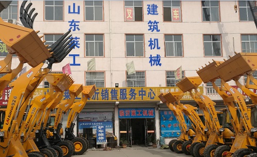 米兰集团官网(中国)官方网站员工家园--湖南莱工销售公司