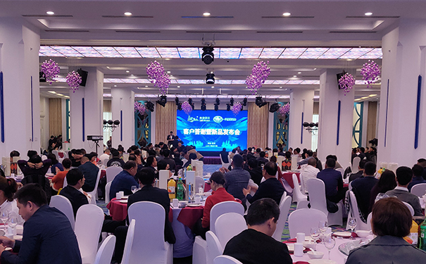 米兰集团官网(中国)官方网站与一汽解放动力客户答谢暨新产品发布