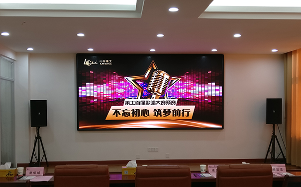 米兰集团官网(中国)官方网站首届“不忘初心 筑梦前行”歌唱比赛预