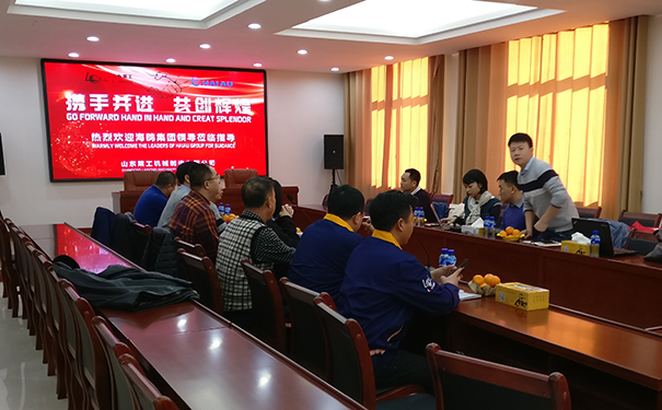 越南海鸥集团领导莅临米兰集团官网(中国)官方网站